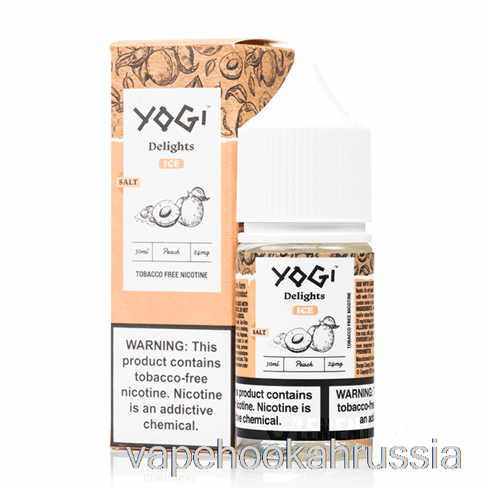 сок для вейпа, персиковая ледяная соль - прелести йоги - 30 мл 24 мг